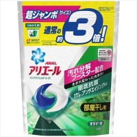 P&G Detergent 3D Gel Ball Refill Pack - Green 46pcs (Natural Fragrance)